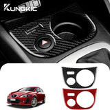 Carbon Fiber Cup Holder Sticker