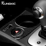 Carbon Fiber Cup Holder Sticker