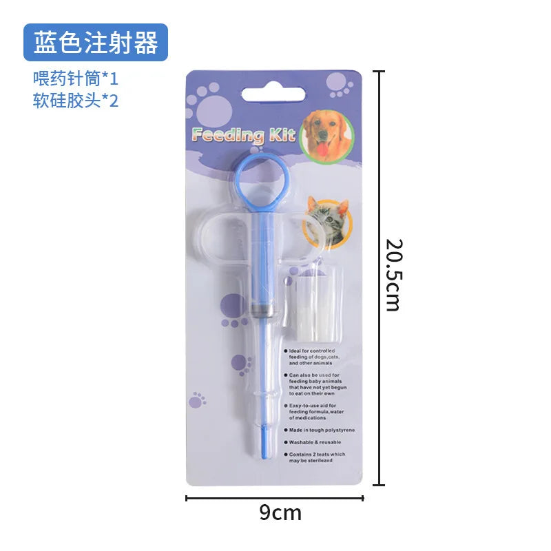 Pet Syringe Pill Dispenser