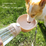 Portable Pet Water Bottle with Food Dispenser