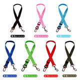 Adjustable Pet Car Seat Belt